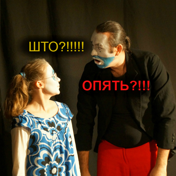 Мем, который мы создали